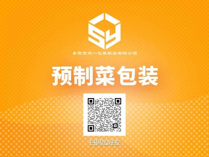 微信圖片_20231225094708.jpg
