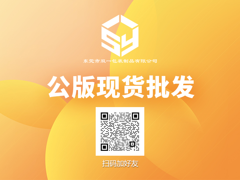 微信圖片_20231225094712.jpg